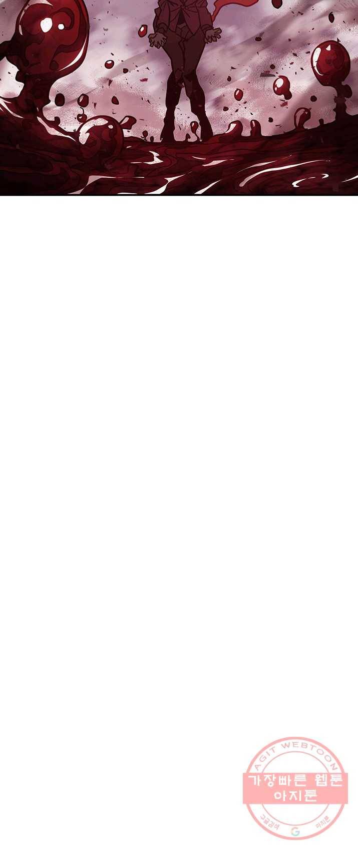 귀환자의 마법은 특별해야 합니다 155화 6