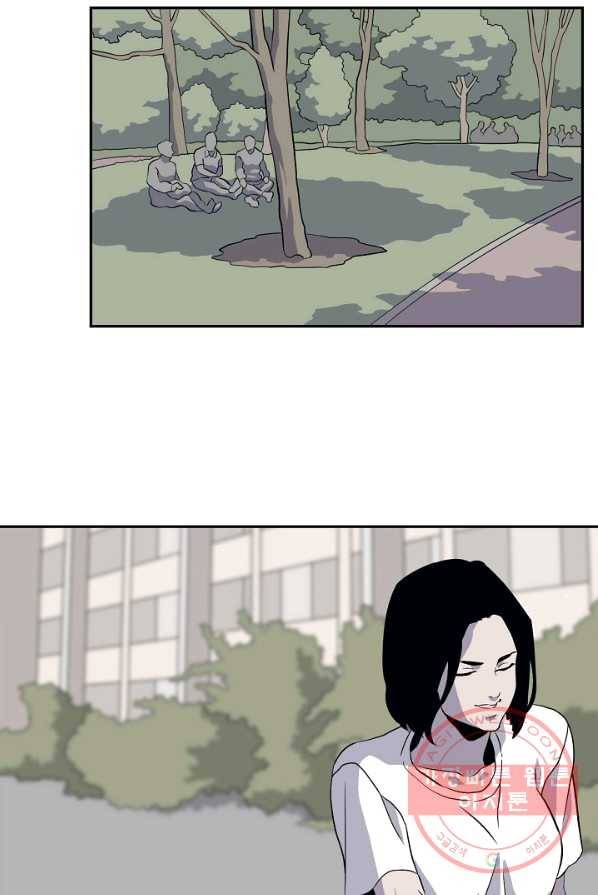 어게인스트 더 월드 시즌2 35화 17