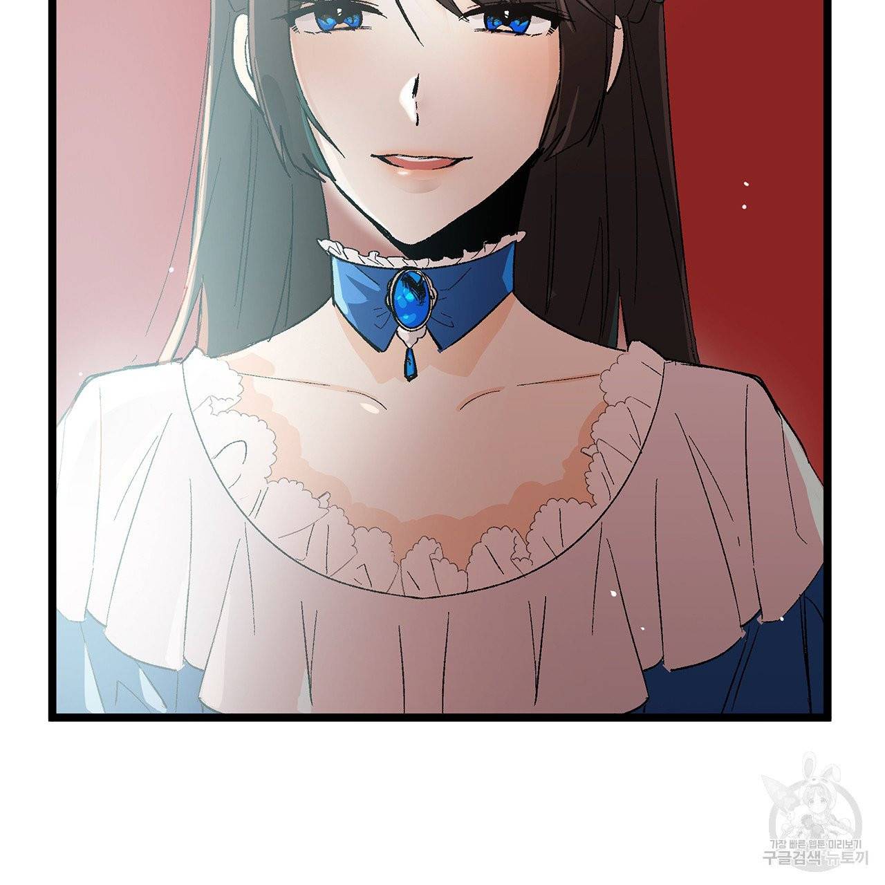황제의 약혼녀로 산다는 것은 40화 76