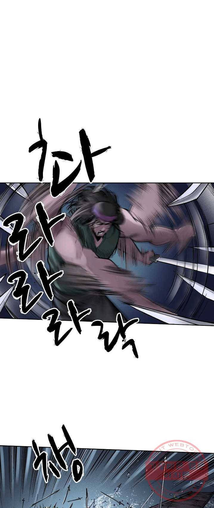장봉행 76화 5