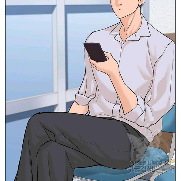 뒤끝작렬 59화 12