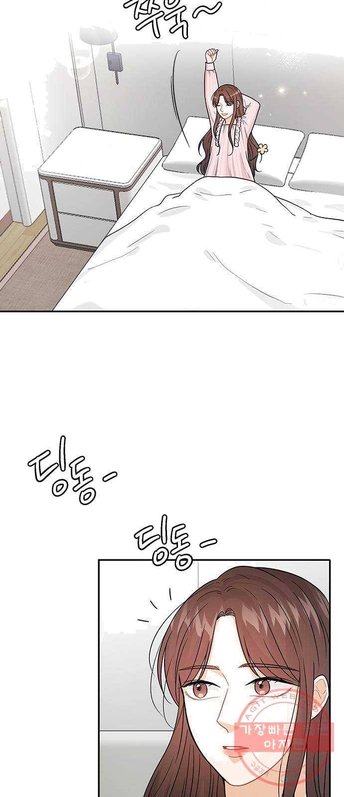 열녀박씨 계약결혼뎐 28화 9