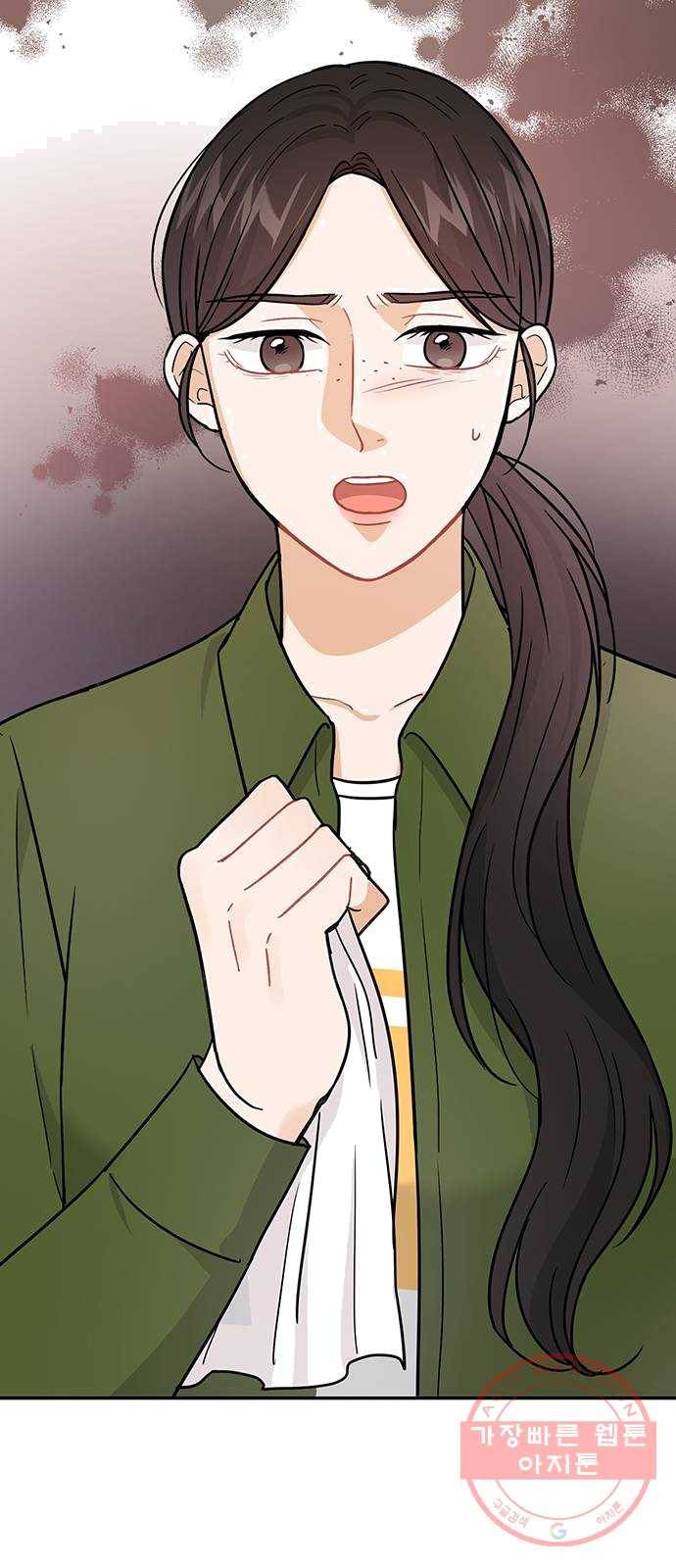 열녀박씨 계약결혼뎐 28화 37