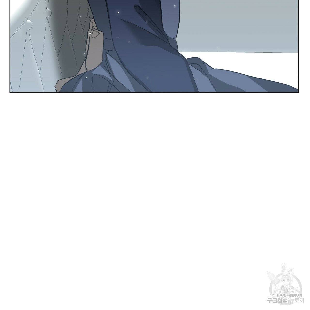미남과 야수 31화 34
