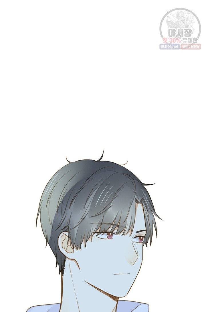 너랑 나랑 하면 92화 10