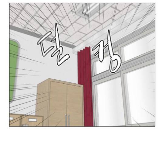 급식러너 14화 56