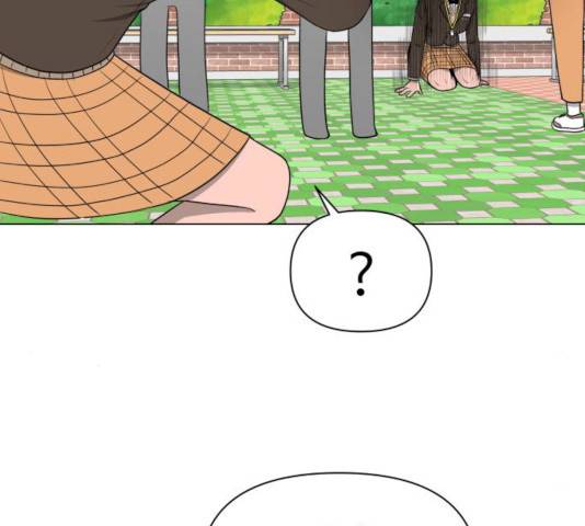 급식러너 14화 75
