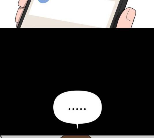 급식러너 14화 88