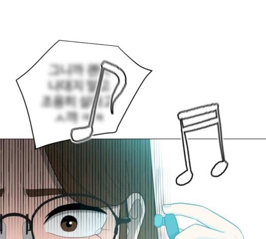 급식러너 14화 179