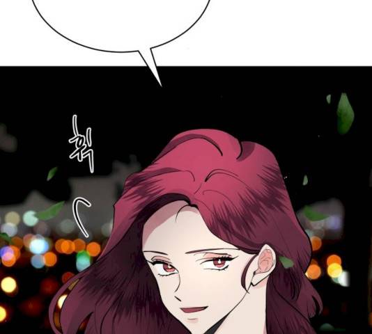 달콤살벌한 부부 45화 25