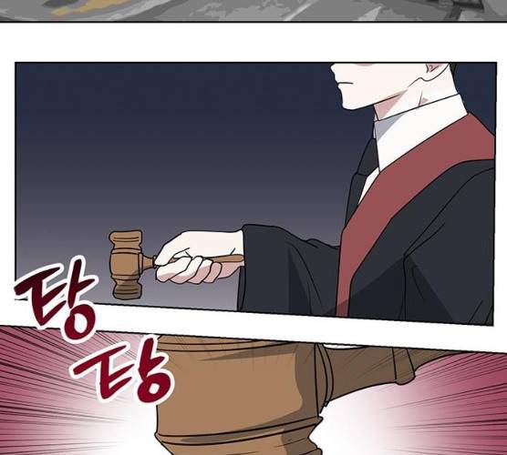 완벽한 가족 47화 21