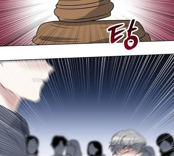 완벽한 가족 47화 22