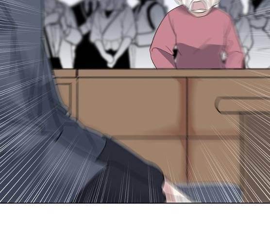완벽한 가족 47화 23