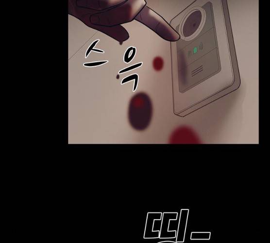 기억흔적 67화 11
