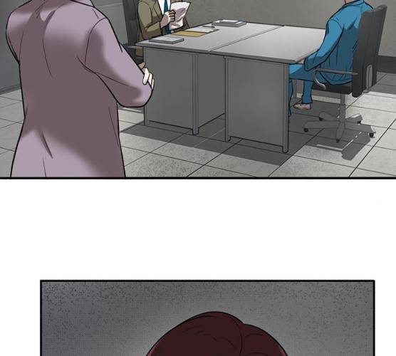 기억흔적 67화 20