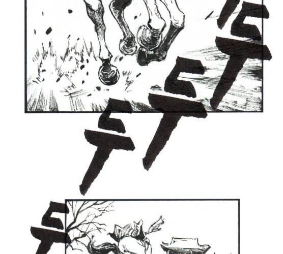칼부림 - 4부  93화 4