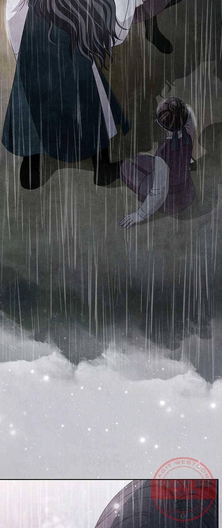 폐월화 : 야수의 꽃 33화 10