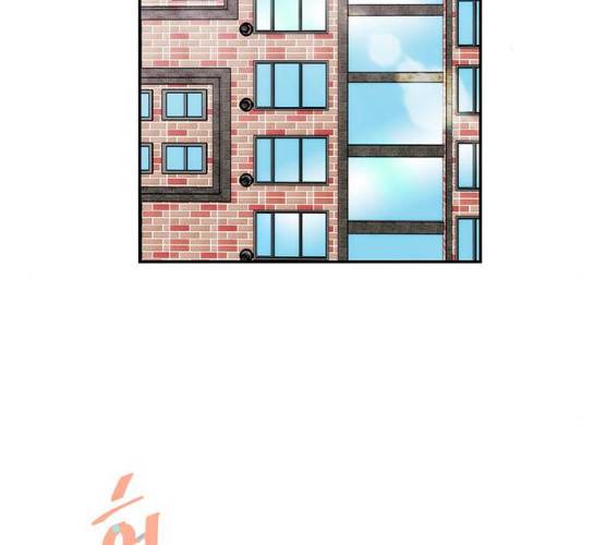 모어 라이프 11화 2