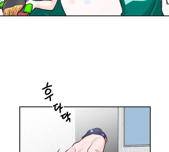 모어 라이프 11화 4