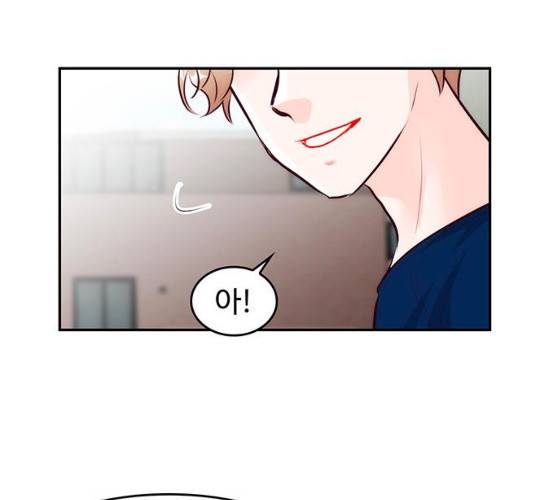 모어 라이프 11화 22