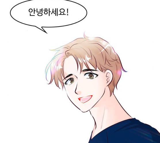 모어 라이프 11화 23