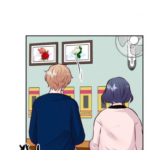 모어 라이프 11화 56