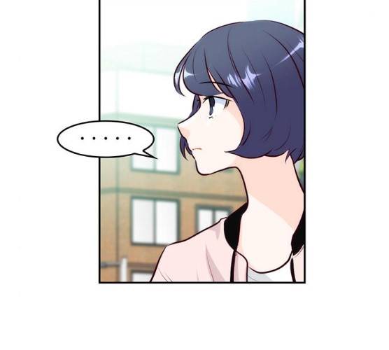 모어 라이프 11화 95