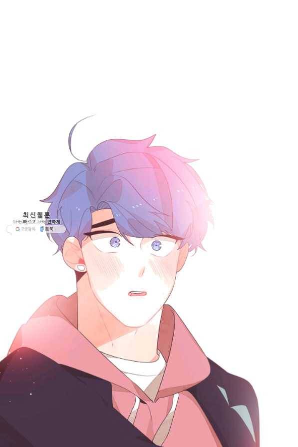 너의 열일곱 28화 10