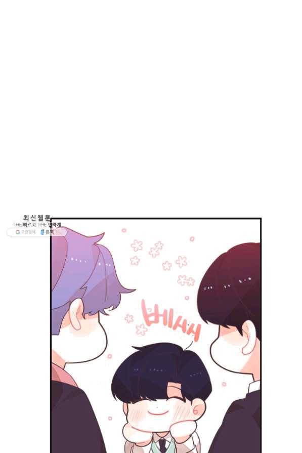 너의 열일곱 28화 15