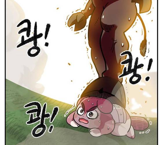 만물의 영장 PART2 23화 8