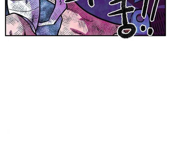 만물의 영장 PART2 23화 33