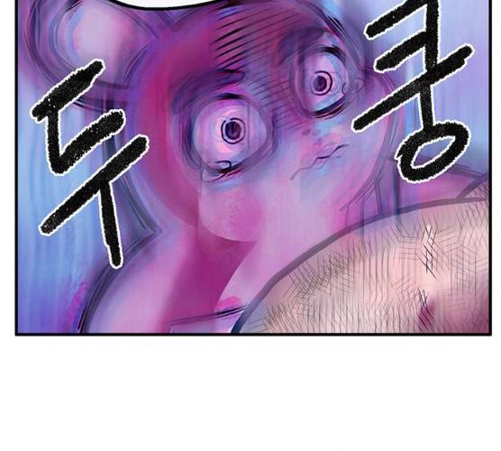 만물의 영장 PART2 23화 65