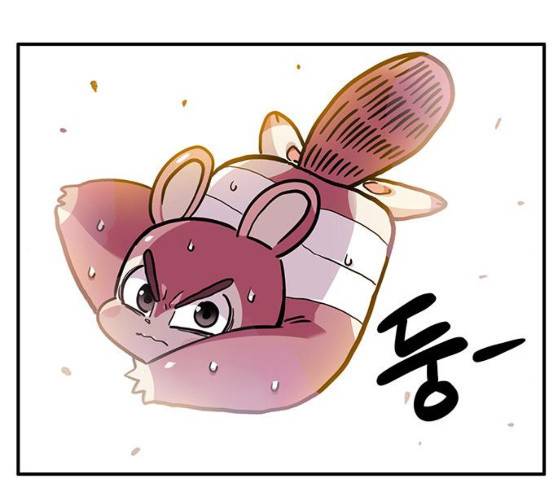 만물의 영장 PART2 23화 107