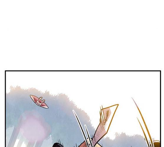 만물의 영장 PART2 23화 112