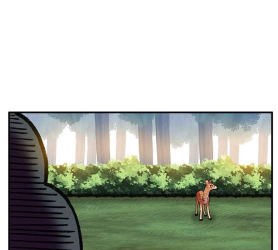 만물의 영장 PART2 23화 135