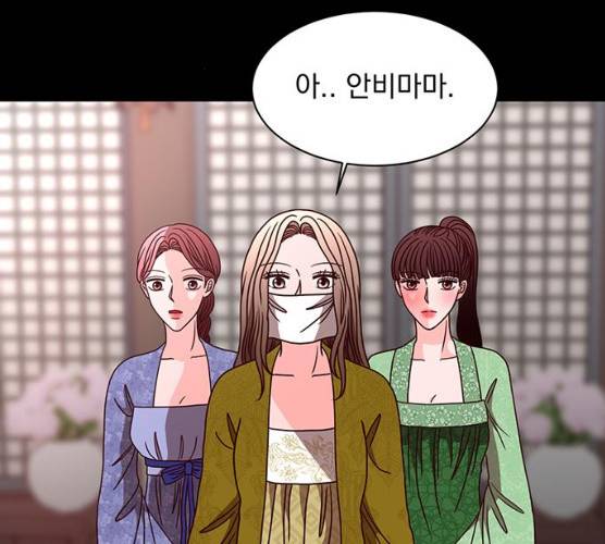 달의 요람 30화 3