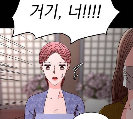 달의 요람 30화 20
