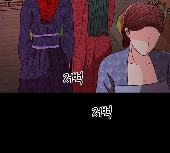 달의 요람 30화 32