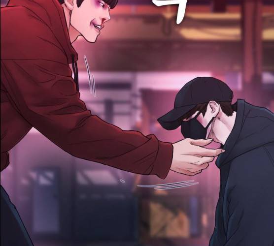 급식아빠 28화 2