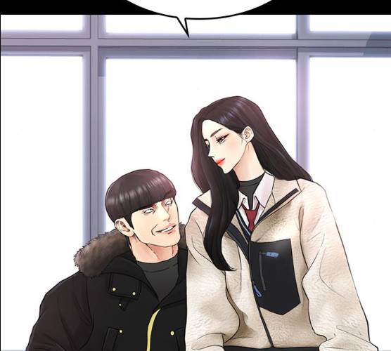 급식아빠 28화 23