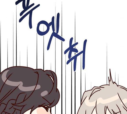 남자주인공의 여자사람친구입니다 52화 32