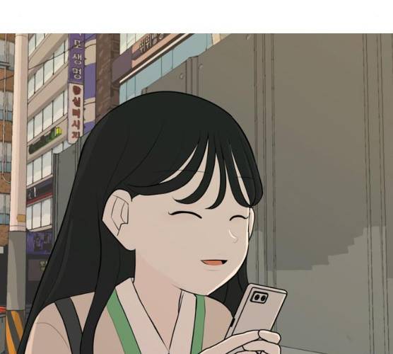 연놈 285화 9