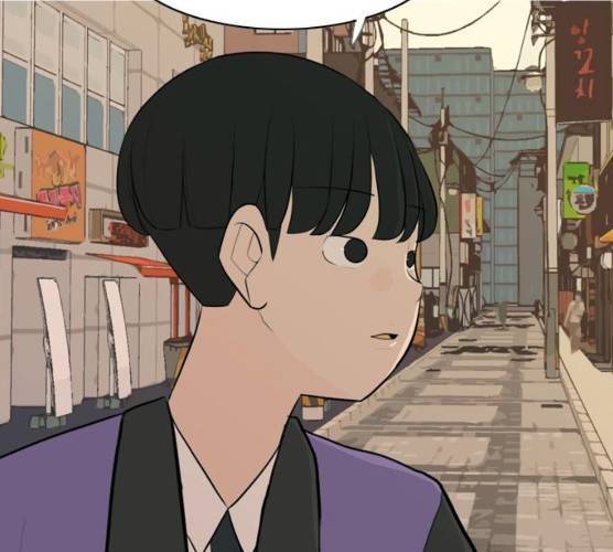 연놈 285화 57