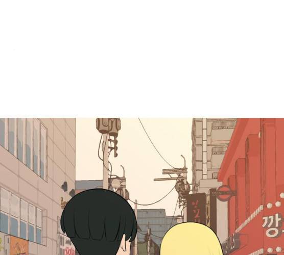연놈 285화 78