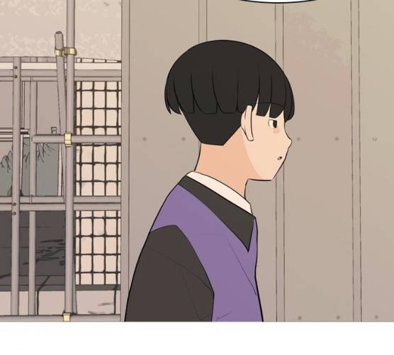 연놈 285화 116