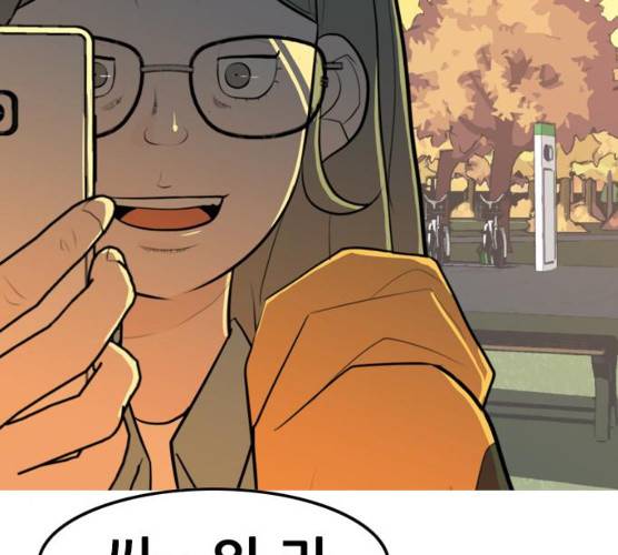 연놈 285화 129