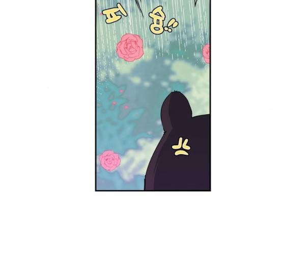 곱게 키웠더니, 짐승 37화 18