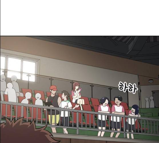 노답소녀 39화 1
