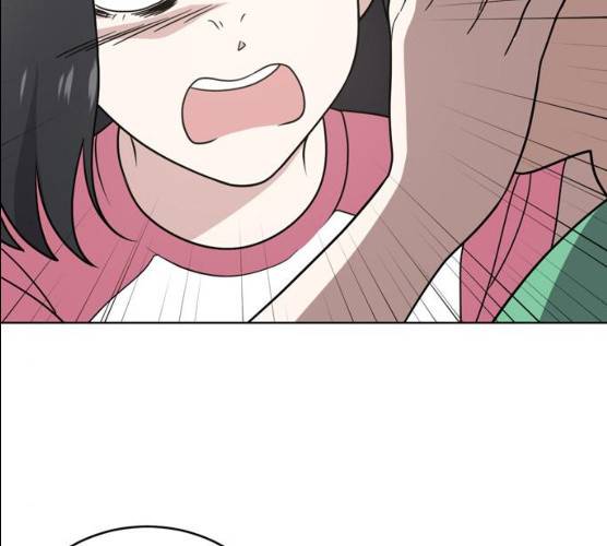 노답소녀 39화 23