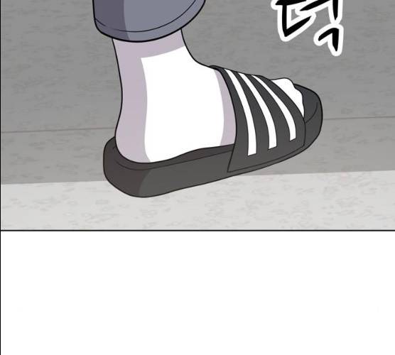 노답소녀 39화 46